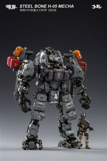 Mua bán JOYTOY STEEL BONE H05 HEAVY FIREPOWER MECHA (GREY TYPE)